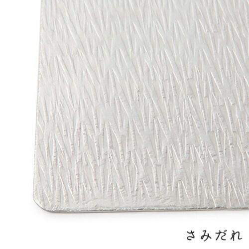 錫紙 すずがみ 皿 | 鎚起24cm×24cm | シマタニ昇龍工房 | 錫 錫器 曲がる食器 小物入れ おしゃれ 銀色 日本製 富山県 ギフト プレゼント 爆買_7