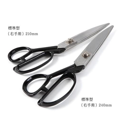 【新品】ハサミ・ナイフ （播州刃物）裁鋏　標準型・右手用 裁ち鋏 210mm 播州刃物 | 裁鋏 標準型 右手用 たちばさみ ハサミ