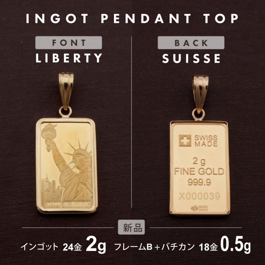 k24 自由の女神 トップ 純金 K24 1g リバティ ペンダントトップ クレジット スイス 自由