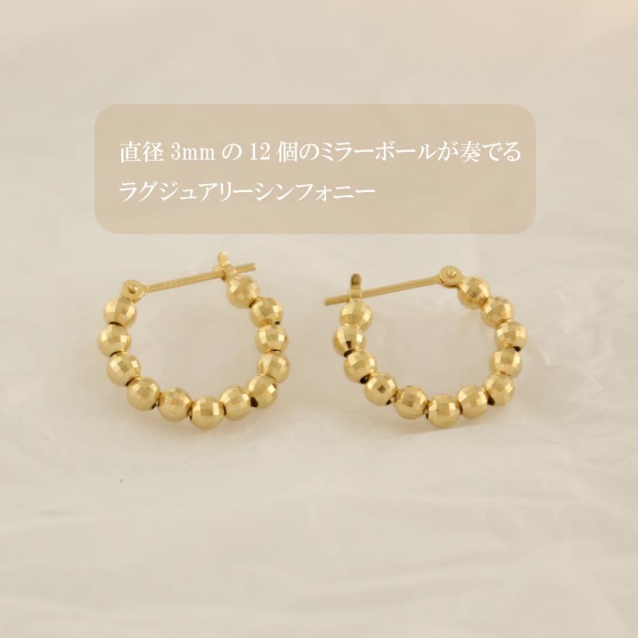 ミラーボールピアス フープピアス レディース定番ピアス ピアス 18金