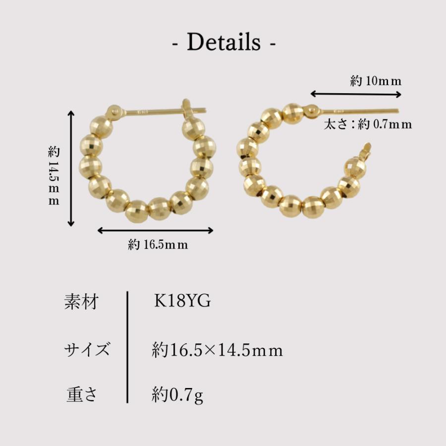 ミラーボールピアス フープピアス レディース定番ピアス ピアス 18金 
