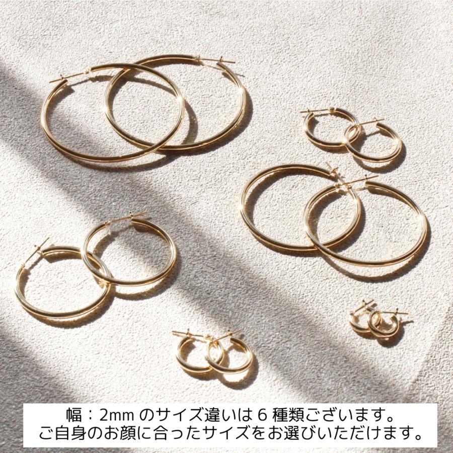 K18 ピアス フープ パイプ 2×15 18金 K18ゴールド ゴールド 新品 : R&K