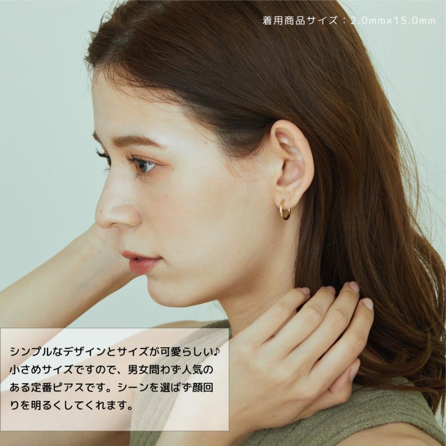 K18 ピアス フープ パイプ 2×15 18金 K18ゴールド ゴールド 新品 : R&K