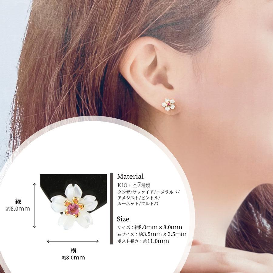 K18YG 桜２WAYピアス K18YG 桜2WAYピアス