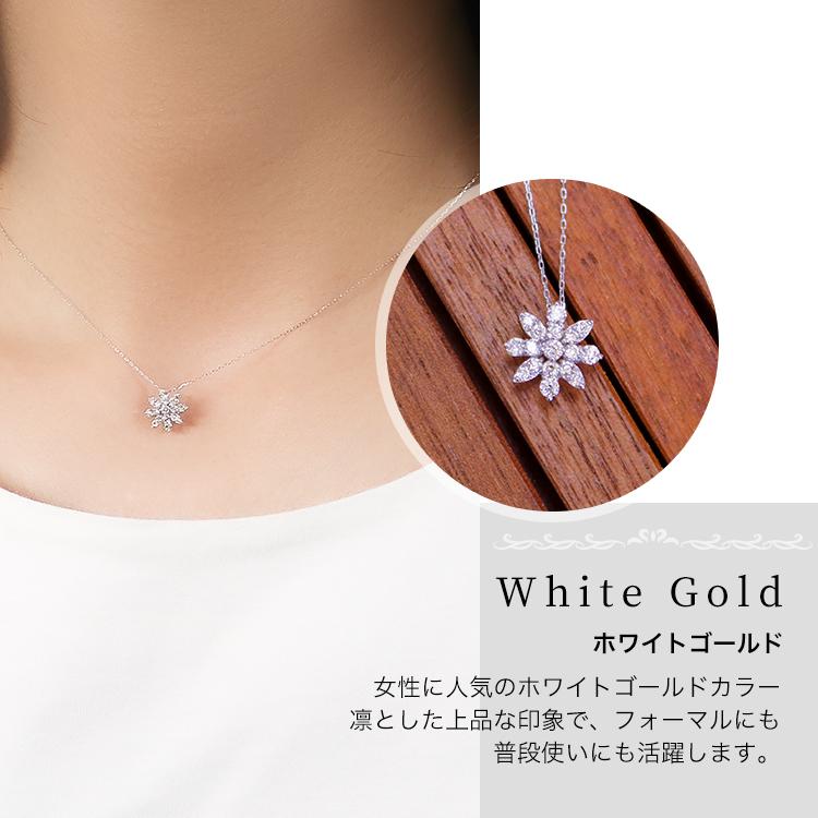 新品 K18 ネックレス ダイヤモンド フラワー 花 18金 K18ゴールド
