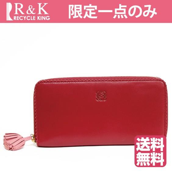 75 長 財布 レディース 赤 人気のファッション画像