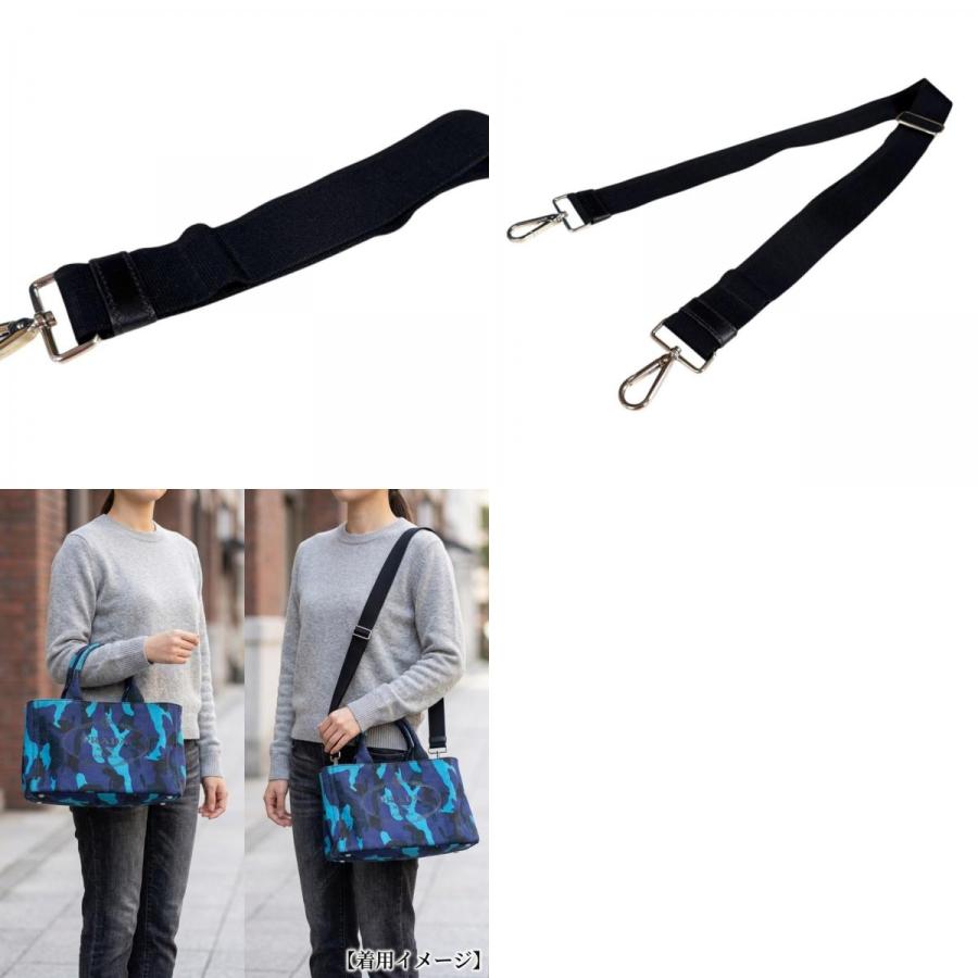 PRADA（プラダ） カモフラ柄 カナパトートM ショルダーバッグ