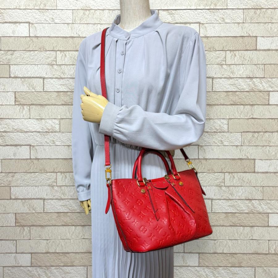 LOUIS VUITTON（ルイ・ヴィトン） マザリーヌPM モノグラムアン