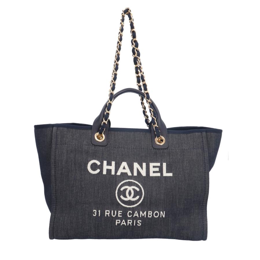 CHANEL（シャネル） ドーヴィルGM ショルダーバッグ キャンバス A66941