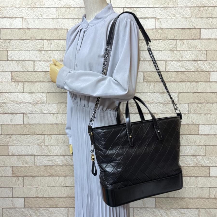 CHANEL シャネル ガブリエル ドゥ ショルダーバッグ レザー ブラック 