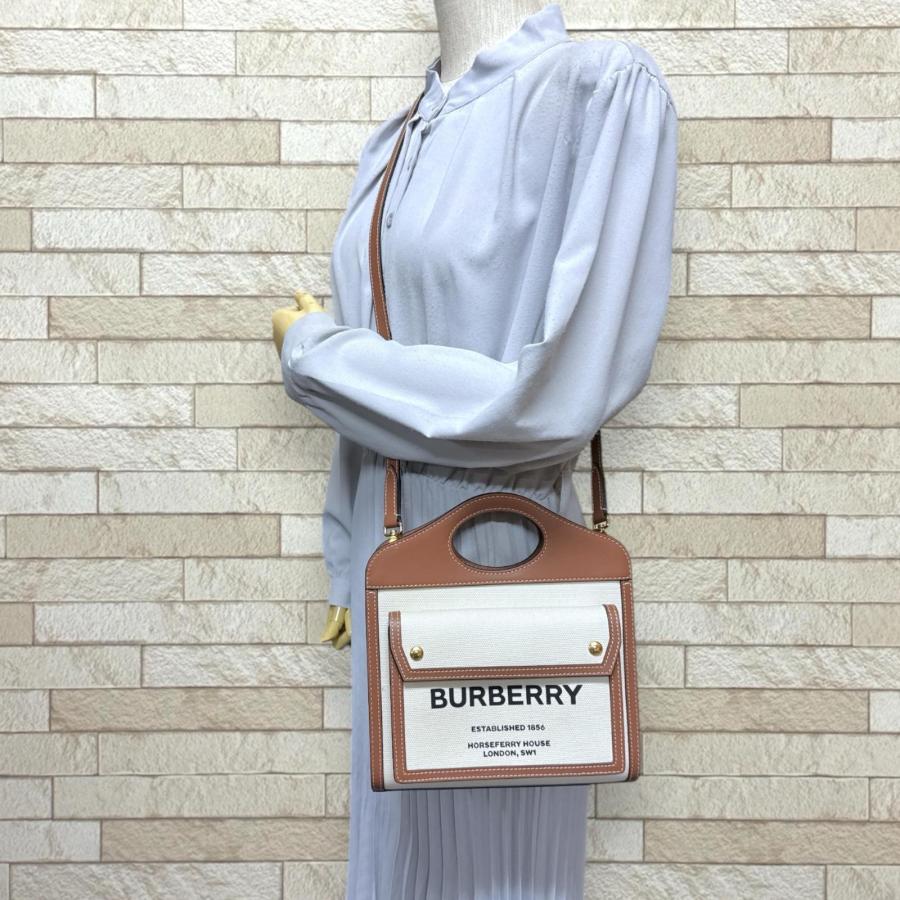 BURBERRY（バーバリー） ロゴポケット ショルダーバッグ レザー