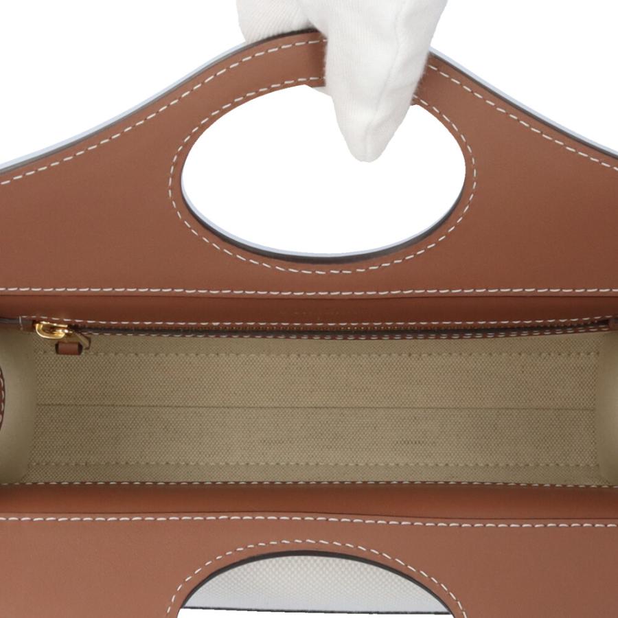 BURBERRY（バーバリー） ロゴポケット ショルダーバッグ レザー