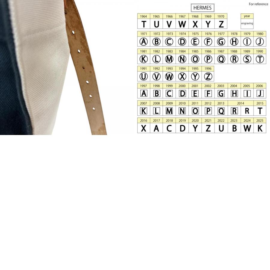 エルメス ショッピング トート エトリヴィエール  ショルダーバッグ キャンバス ホワイト ユニセックス HERMES  中古 HERMES（エルメス） ショッピング トート エトリヴィエール ショルダー