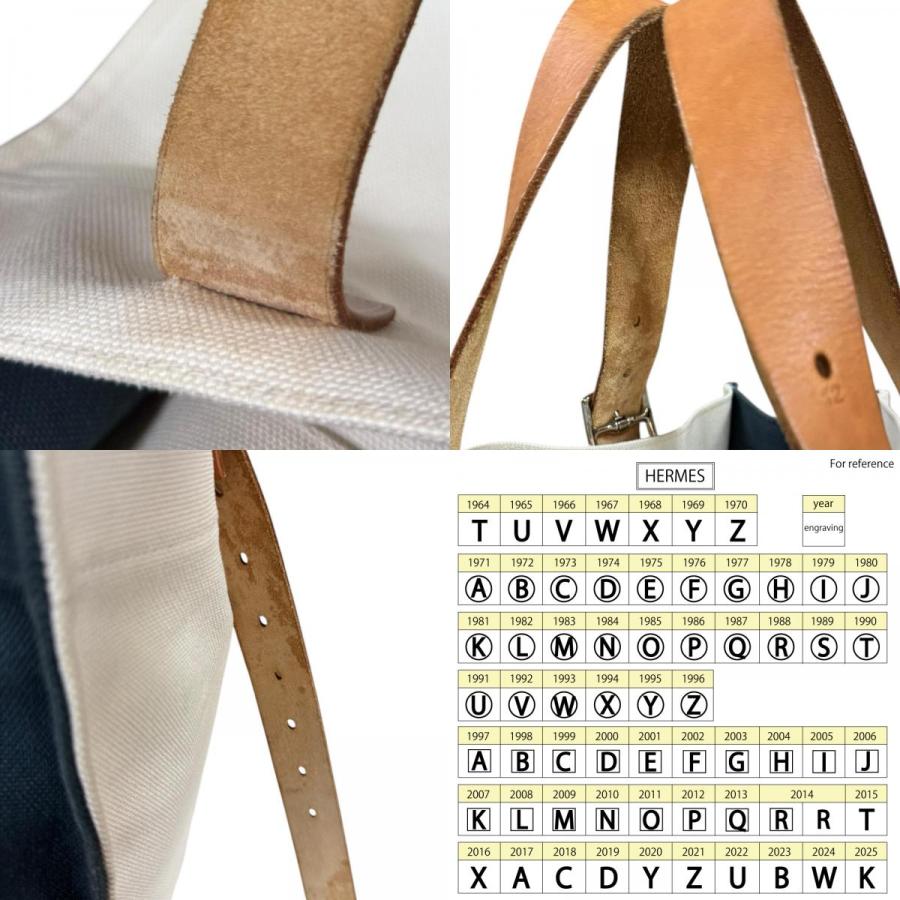 HERMES（エルメス） ショッピング トート エトリヴィエール ショルダー