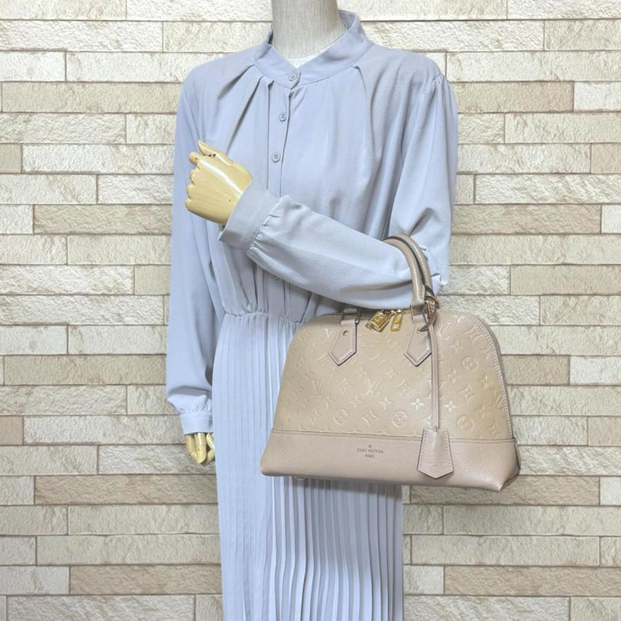 LOUIS VUITTON ルイヴィトン モノグラム アンプラント ネオアルマPM 2WAYバッグ ショルダーバッグ ハンドバッグ ベージュ レザー M44885 ゴールド金具 LOUIS VUITTON（ルイ・ヴィトン） ネオアルマPM モノグラムアン