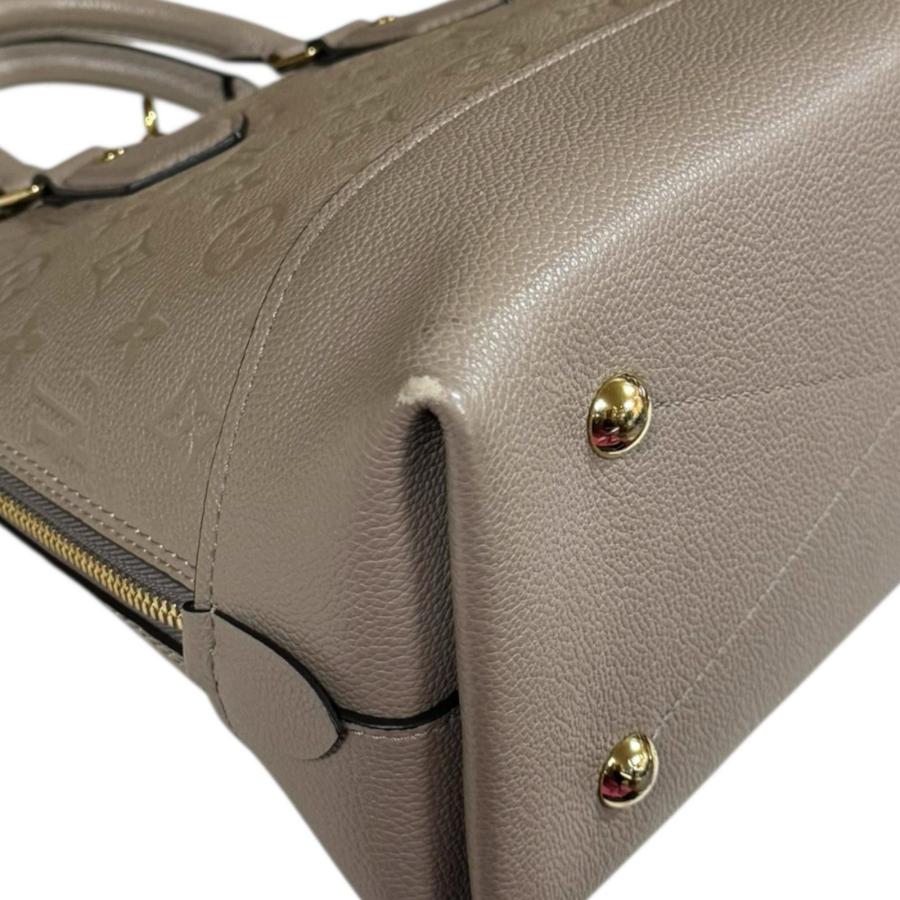 LOUIS VUITTON（ルイ・ヴィトン） ネオアルマPM モノグラムアン