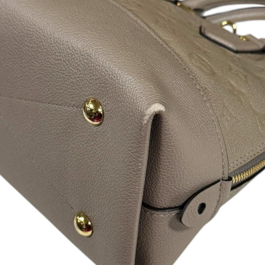 LOUIS VUITTON ルイヴィトン モノグラム アンプラント ネオアルマPM 2WAYバッグ ショルダーバッグ ハンドバッグ ベージュ レザー M44885 ゴールド金具 LOUIS VUITTON（ルイ・ヴィトン） ネオアルマPM モノグラムアン