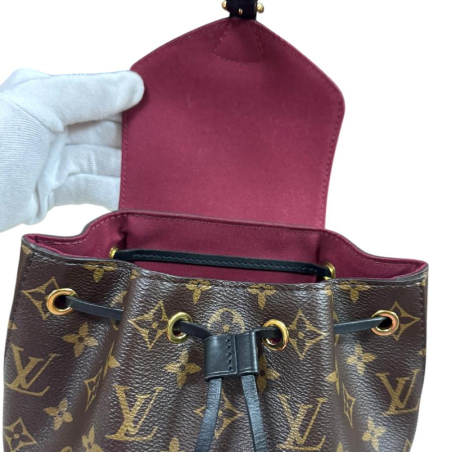 LOUIS VUITTON（ルイ・ヴィトン） モンスリNM BB モノグラム リュック