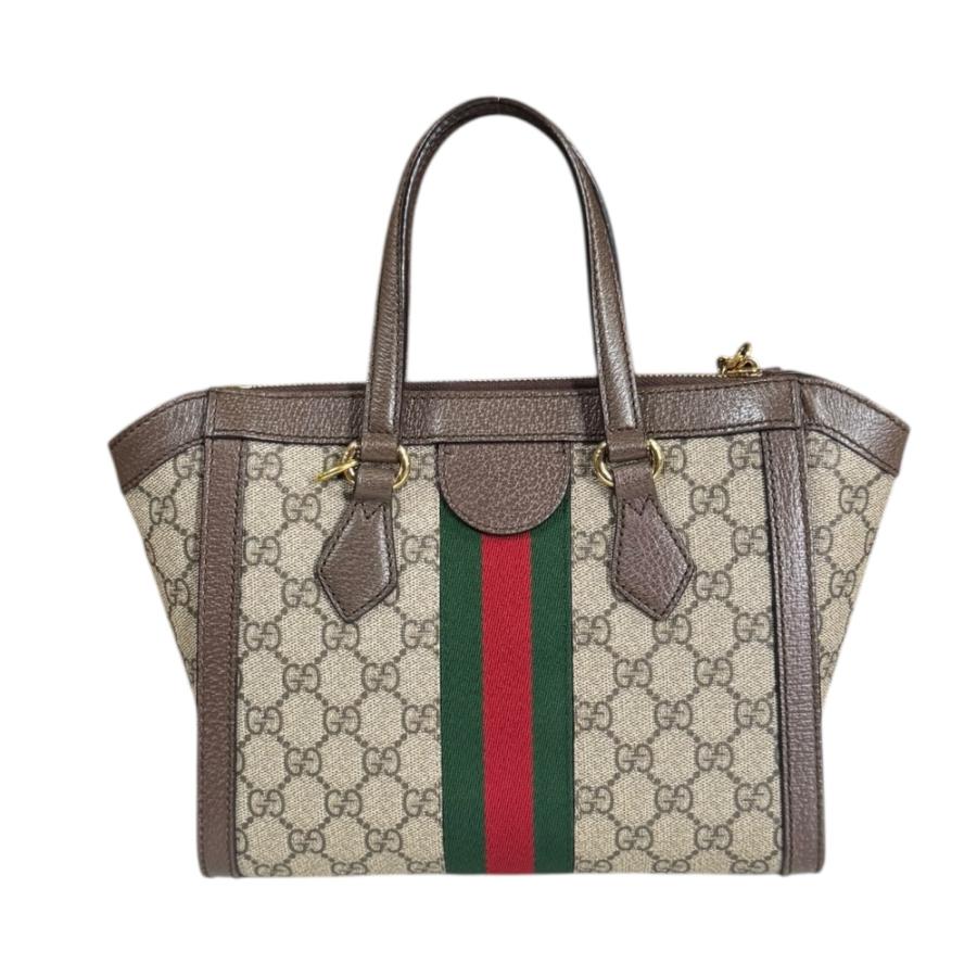 GUCCI グッチ スモール オフィディア ショルダーバッグ GG