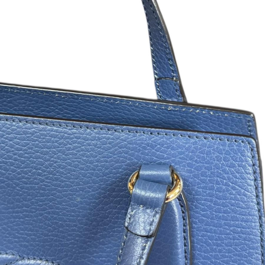 GUCCI（グッチ） アウトレット品 インターロッキングG ソーホー