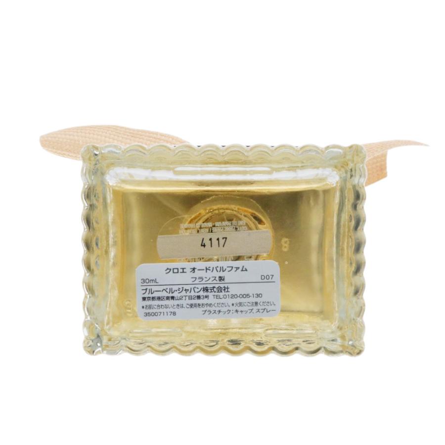 Chloe（クロエ） Chlo〓 Eau de Parfum 香水 レディース 中古 美品