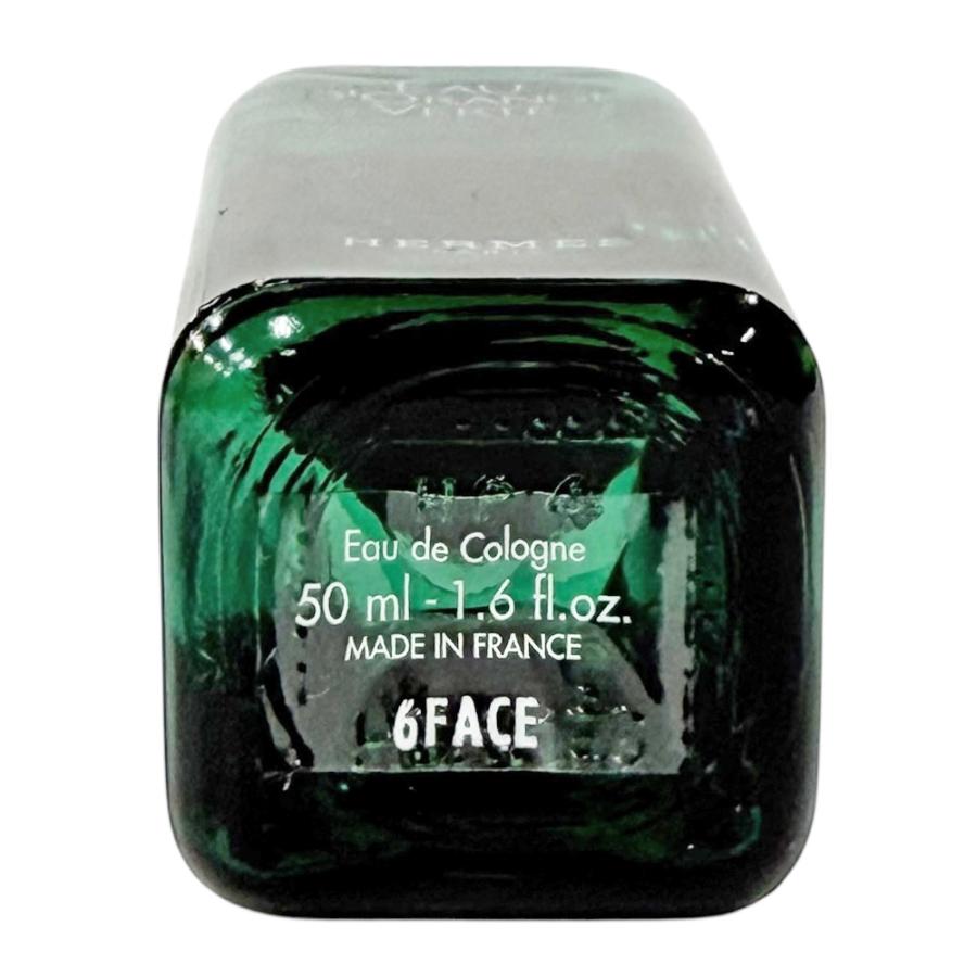 HERMES エルメス オードランジュ ヴェルト 香水 ユニセックス