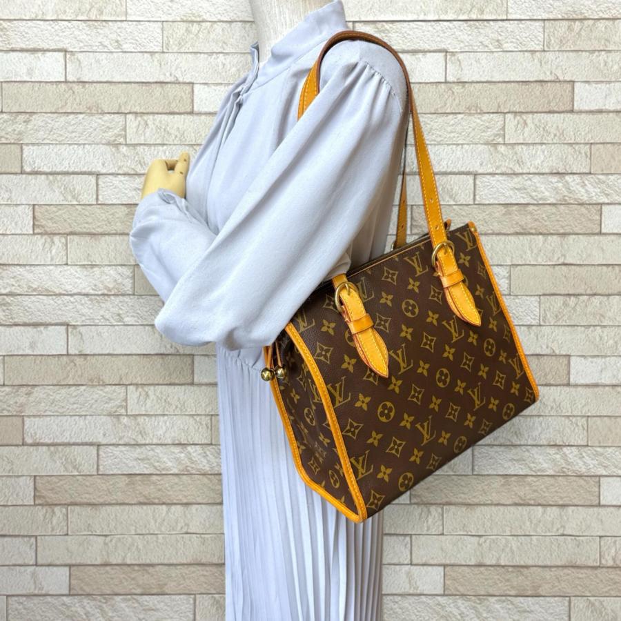 LOUIS VUITTON（ルイ・ヴィトン） ポパンクール・オ モノグラム