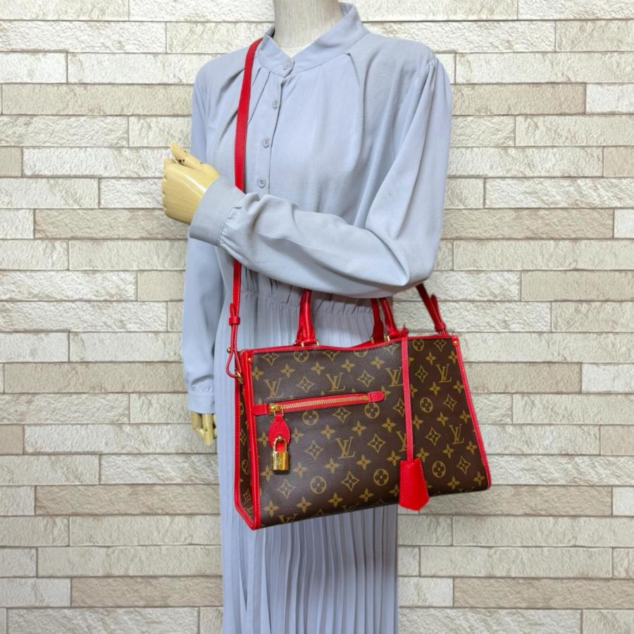 ルイ・ヴィトンポパンクールPM 2WAYハンドバッグモノグラムキャンバスマリーヌ LOUIS VUITTON ルイヴィトン ポパンクールPM M43434 モノグラム