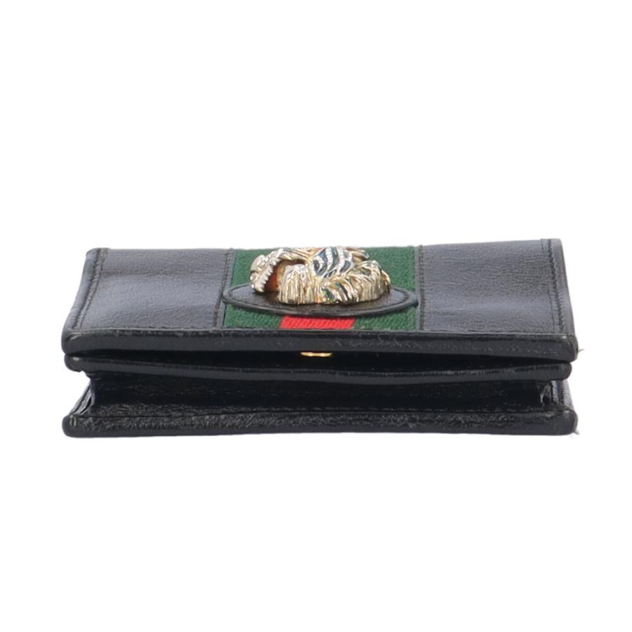 GUCCI（グッチ） ラジャ 二つ折り財布 レザー 573790 レディース 中古