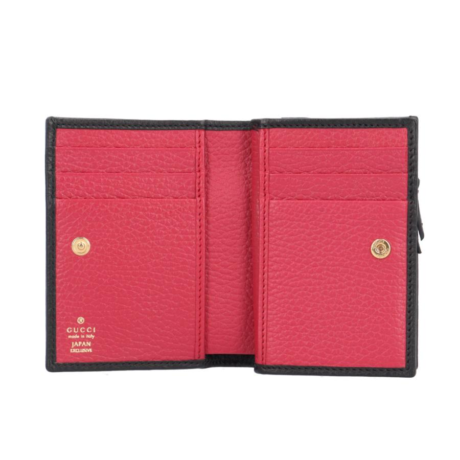 GUCCI（グッチ） 日本限定 ダブルG 二つ折り財布 レザー 772738 