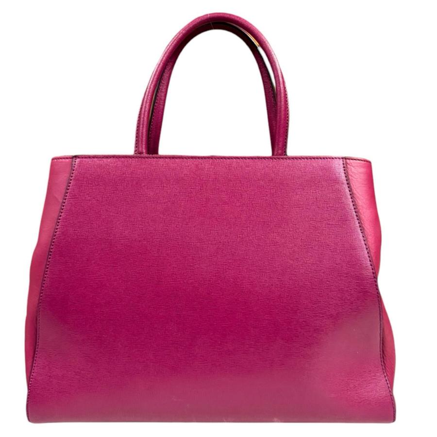 FENDI（フェンディ） トゥージュール ショルダーバッグ レザー 8BH250