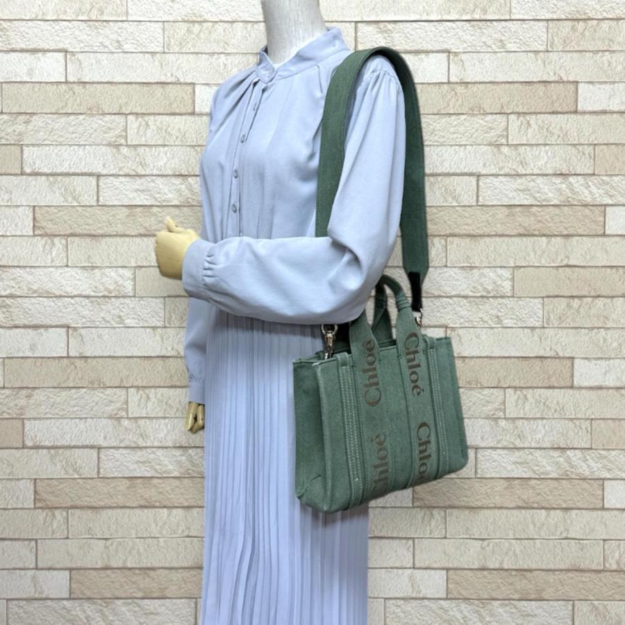 クロエ スモールトートバッグ ウッディ ショルダーバッグ コットン CHC23AS397L 123E8 グリーン レディース Chloe  中古 Chloe（クロエ） スモールトートバッグ ウッディ ショルダーバッグ