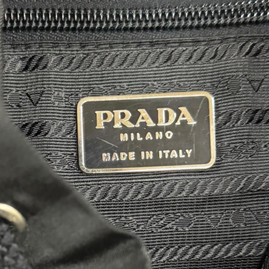 PRADA（プラダ） リュック・デイパック ナイロン V164 メンズ 中古