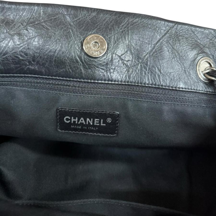 CHANEL（シャネル） マトラッセ ショルダーバッグ レザー ブラック