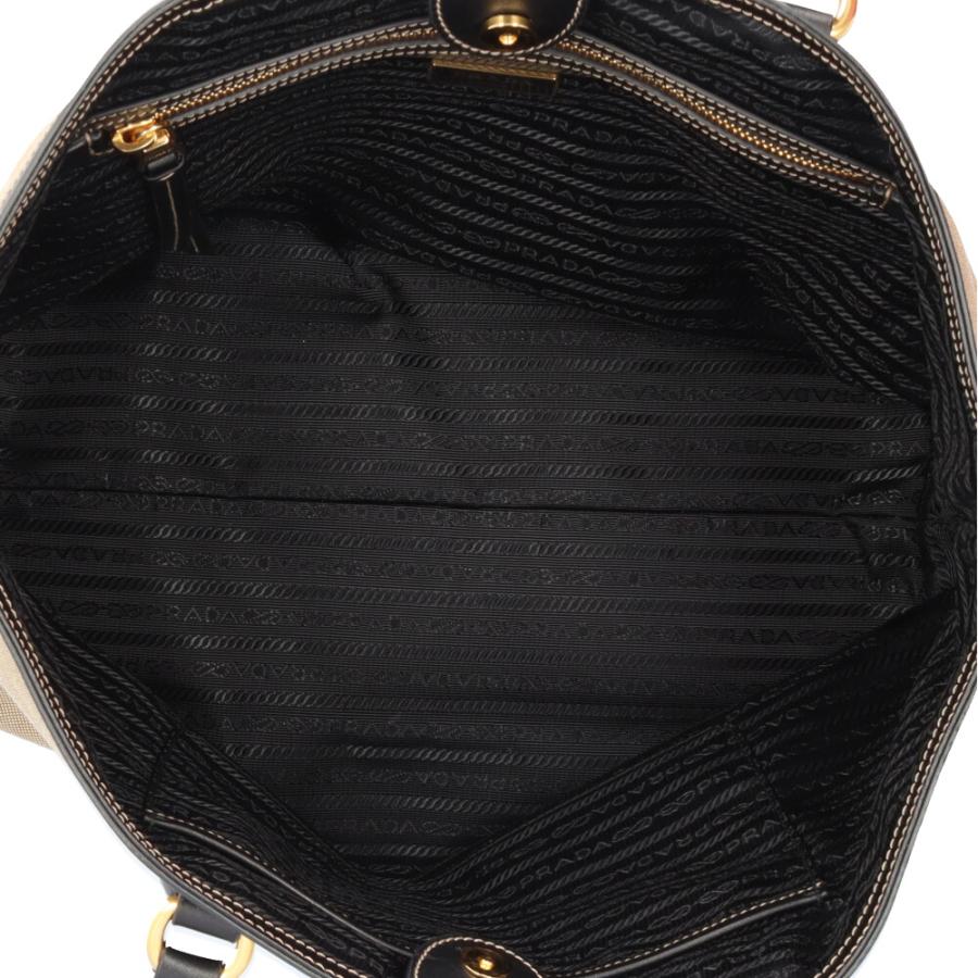 PRADA（プラダ） ロゴ ジャガード トートバッグ キャンバス 1BG158
