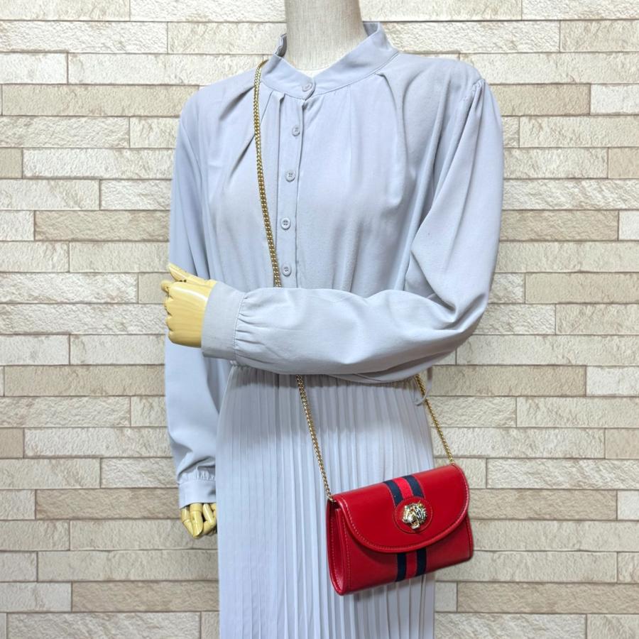 GUCCI（グッチ） ラジャ ショルダーバッグ レザー 573797 レッド