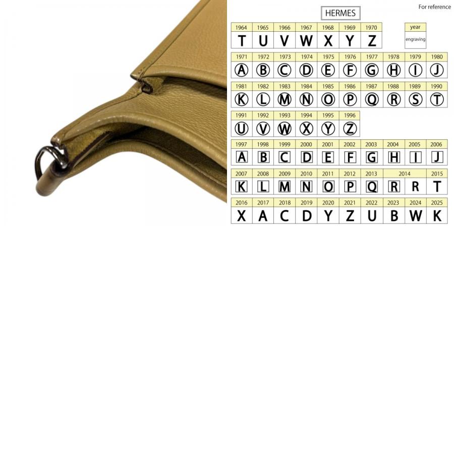 HERMES（エルメス） エヴリンII PM トリヨン ショルダーバッグ