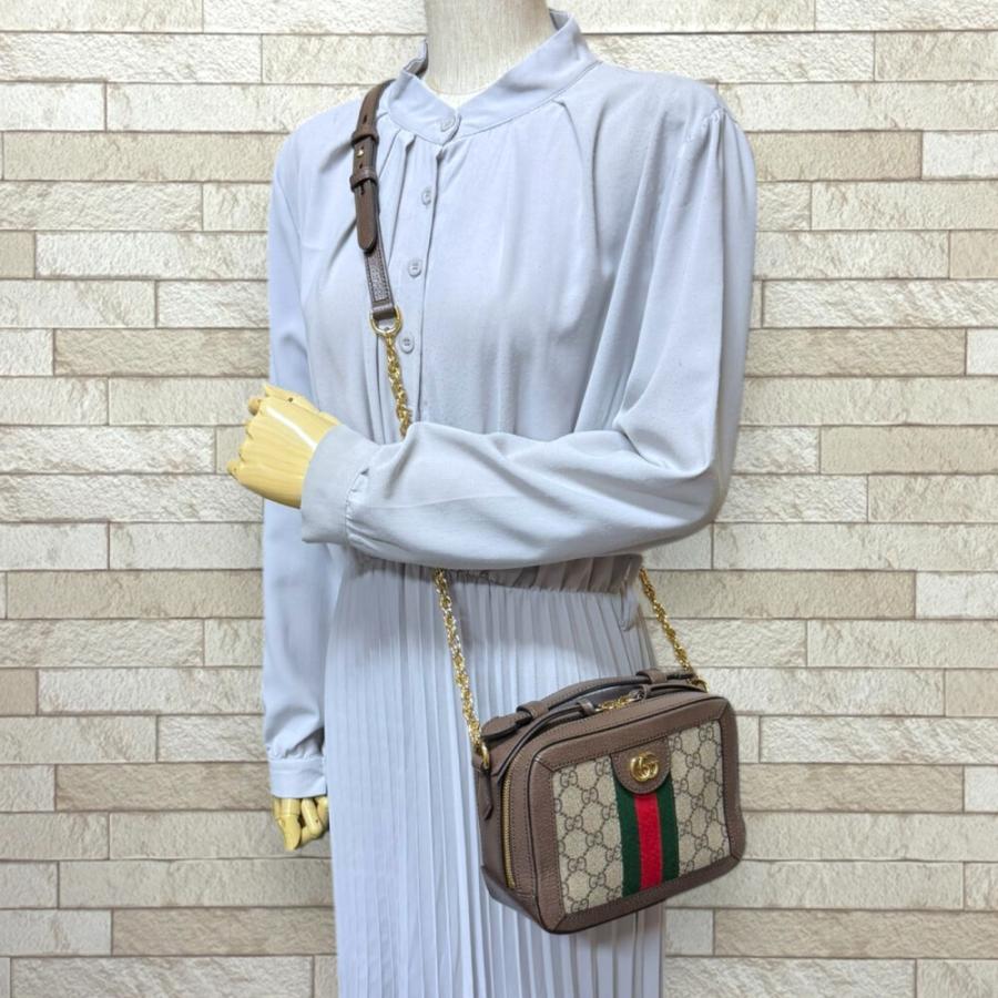 GUCCI（グッチ） オフィディア ショルダーバッグ GGスプリーム