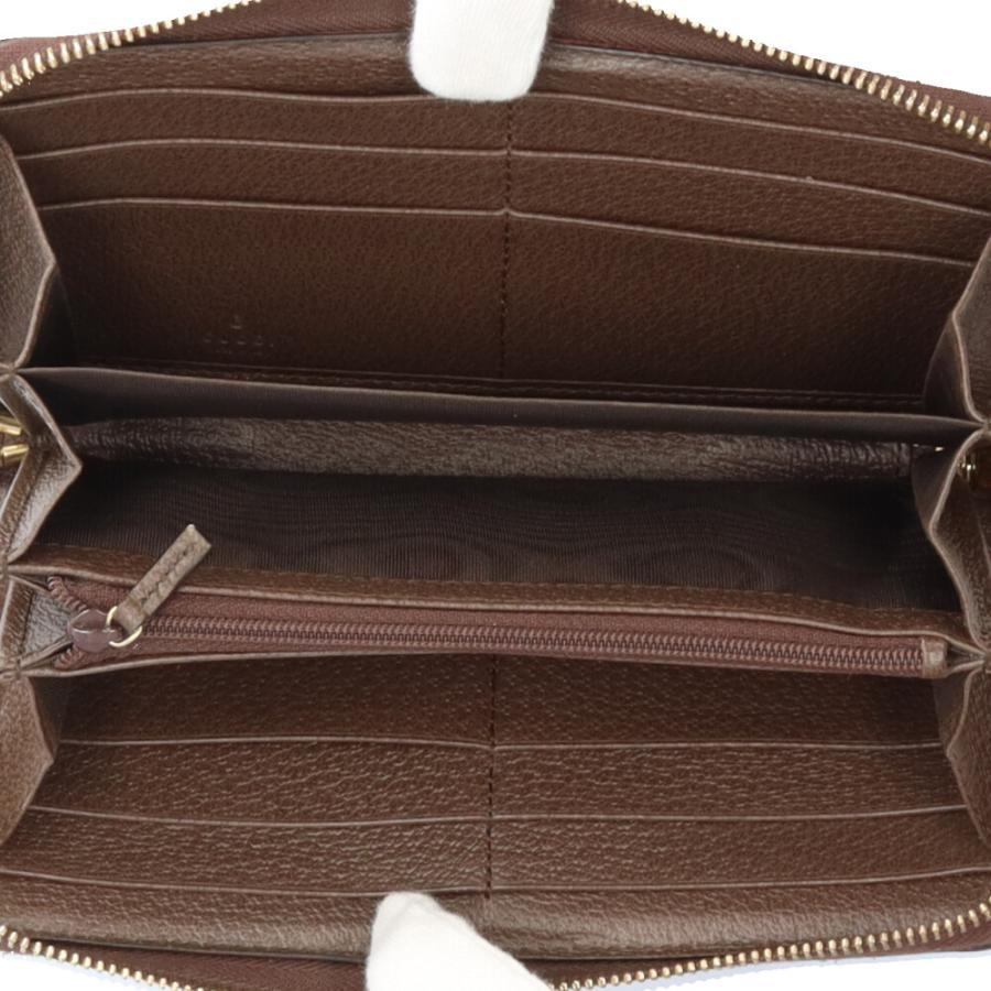 GUCCI（グッチ） GG ジップアラウンドウォレット オフィディア 長財布