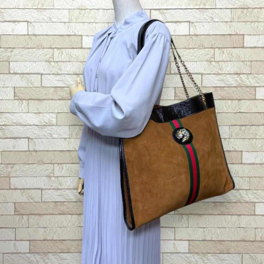 GUCCI ラジャ トートバッグ スウェード GUCCI（グッチ） ラジャ トートバッグ スウェード 537219 ブラウン