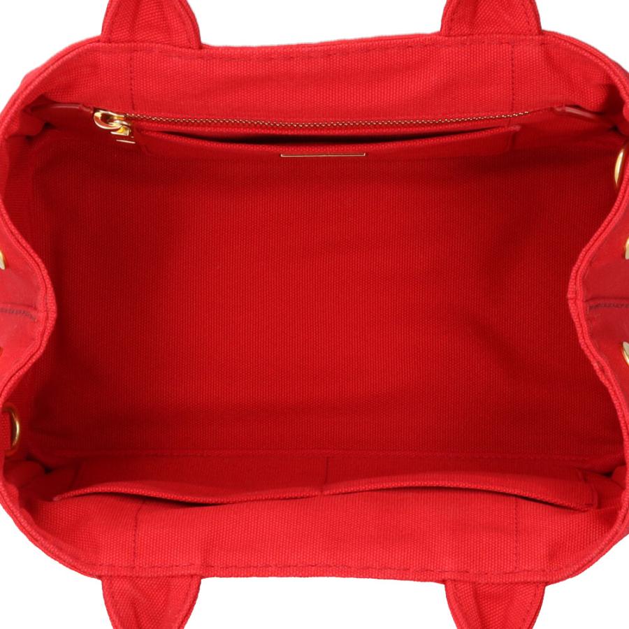 PRADA（プラダ） カナパトートSS ショルダーバッグ キャンバス B2439G