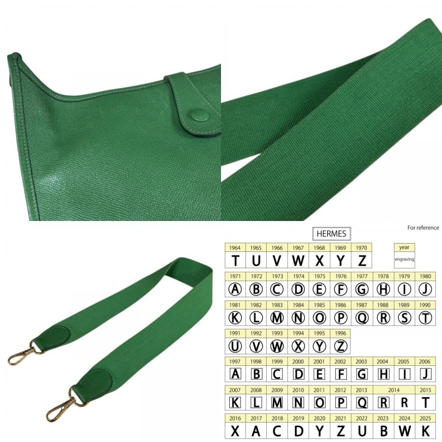 HERMES（エルメス） エブリンI GM ショルダーバッグ クシュベル