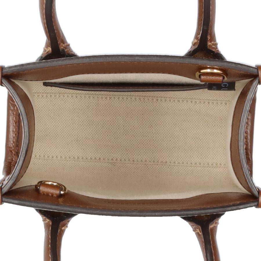 グッチ インターロッキング GGスプリーム ショルダーバッグ GGスプリームキャンバス 671623 ベージュ レディース GUCCI  中古 GUCCI（グッチ） インターロッキング GGスプリーム ショルダーバッグ