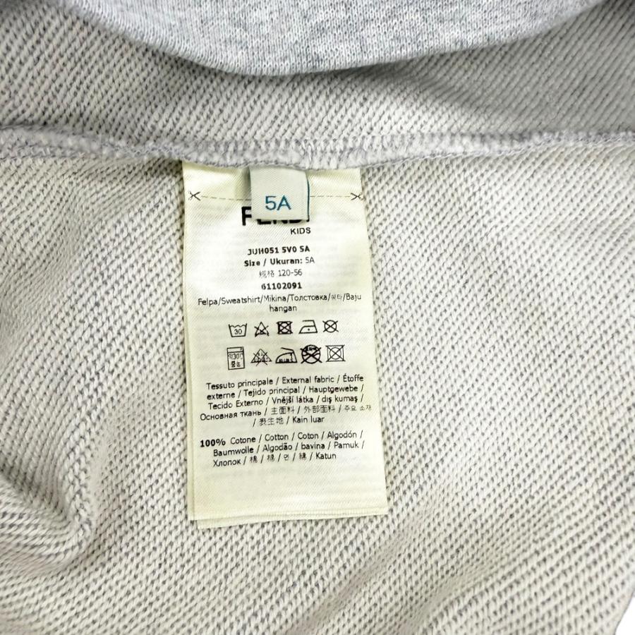 フェンディ スウェット コットン JUH051 5V0 F1L12 FENDI  中古 FENDI（フェンディ） スウェット コットン JUH051 5V0 F1L12 FENDI