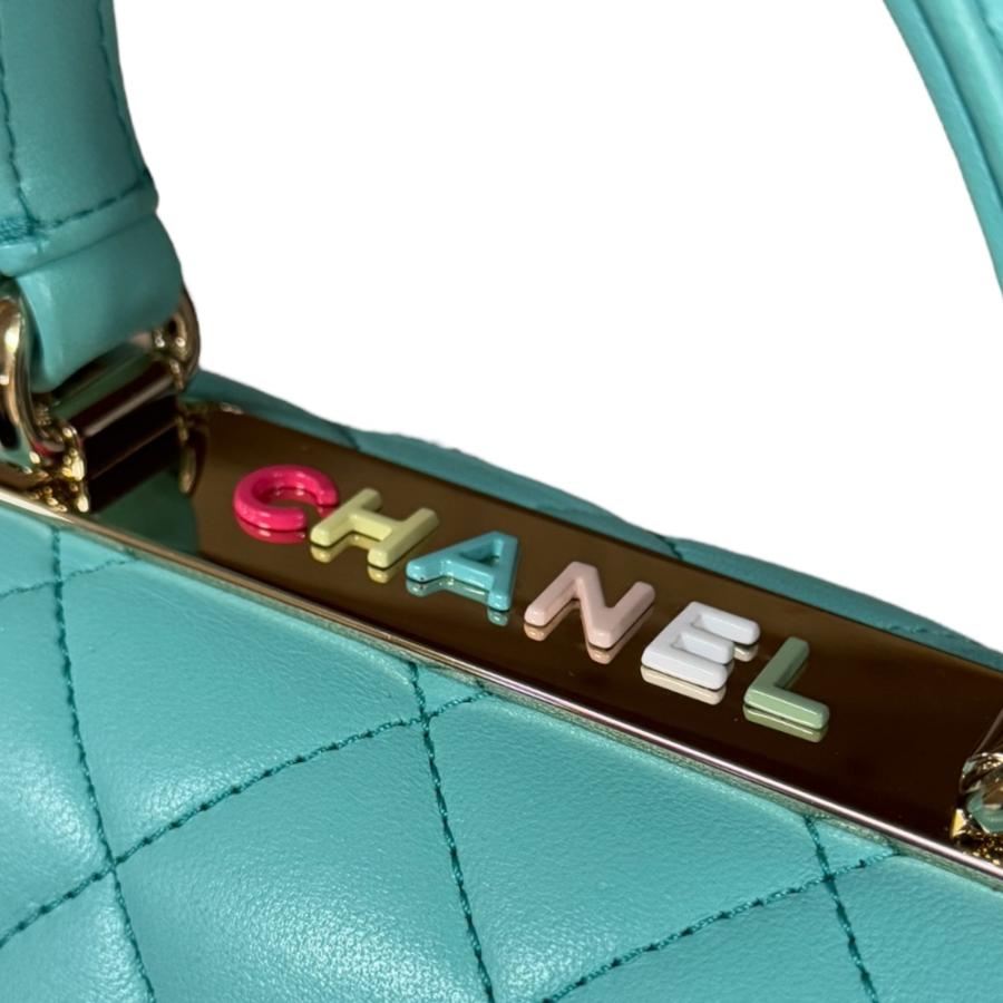 CHANEL シャネル トレンディCC ショルダーバッグ ラムスキン AS4654  