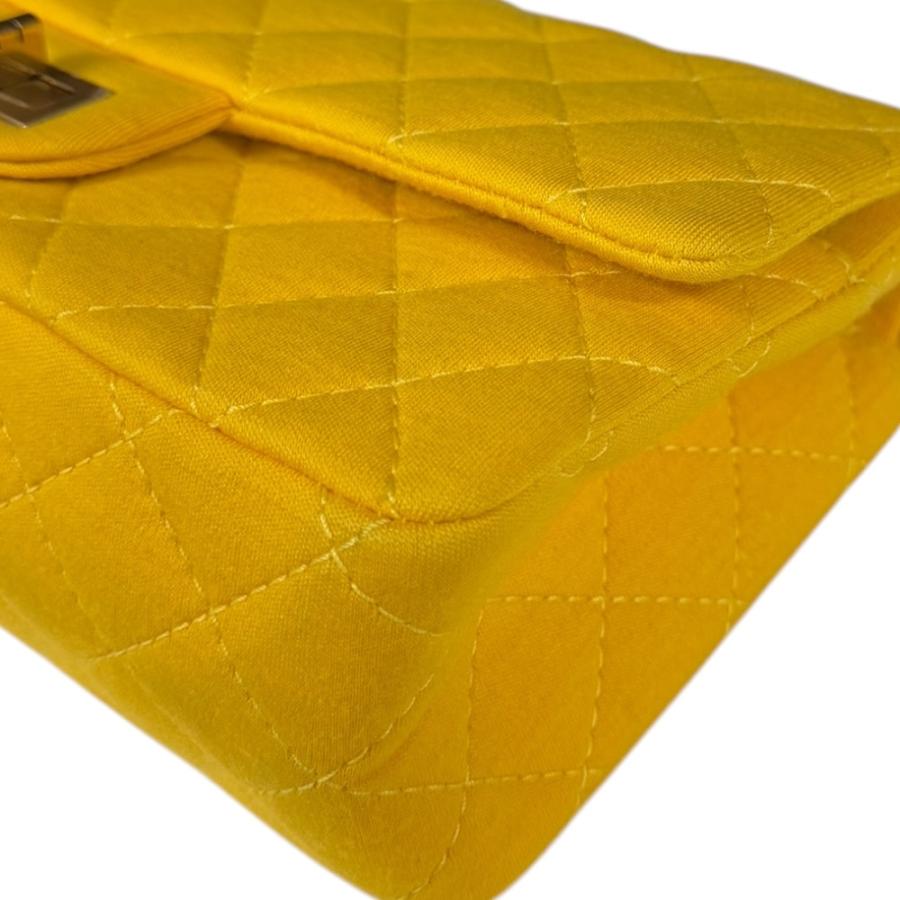 シャネル 2.55 マトラッセ ショルダーバッグ A37586 イエロー レディース CHANEL  中古 R&Kリサイクルキング CHANEL（シャネル） 2.55 マトラッセ ショルダーバッグ A37586