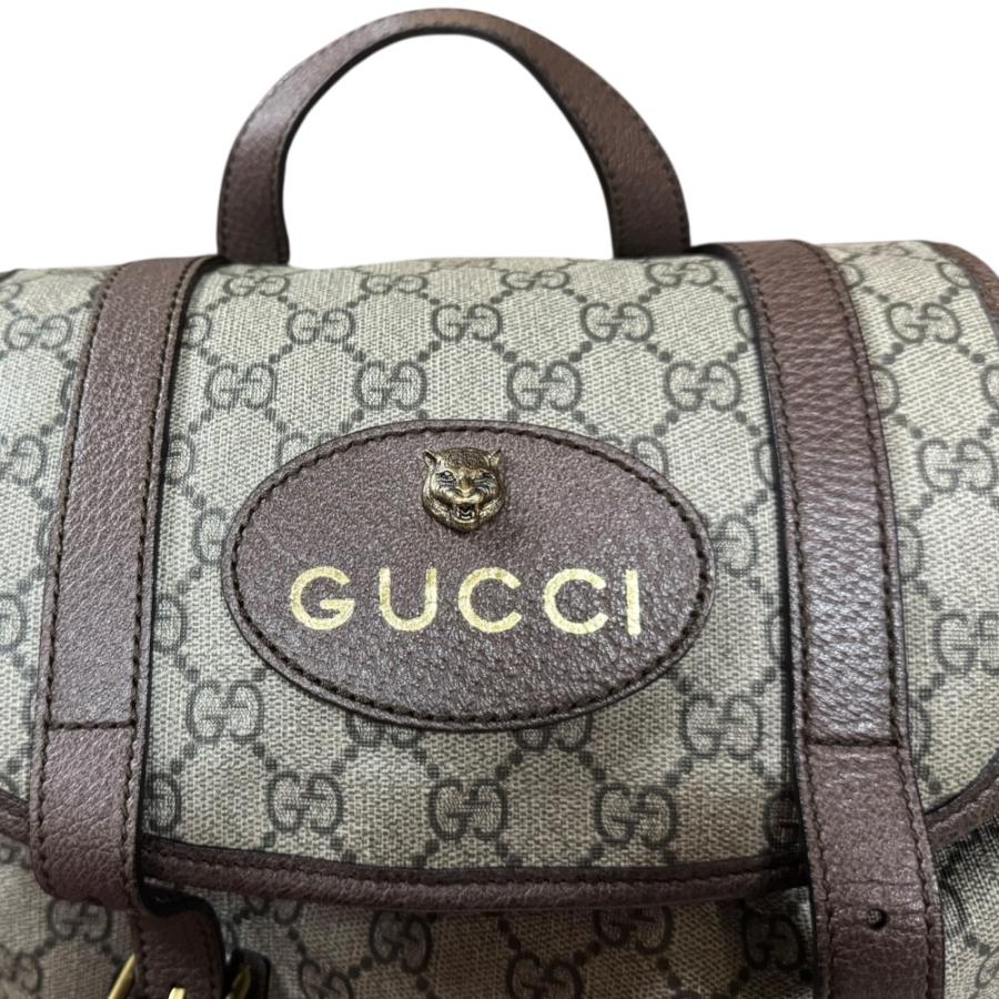 GUCCI（グッチ） クーリエ リュック・デイパック GGスプリーム