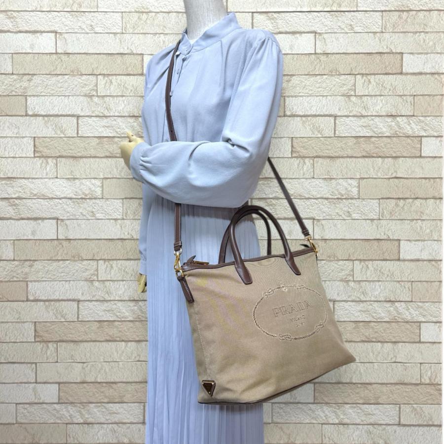 PRADA（プラダ） ロゴジャガード ショルダーバッグ キャンバス 1BA020