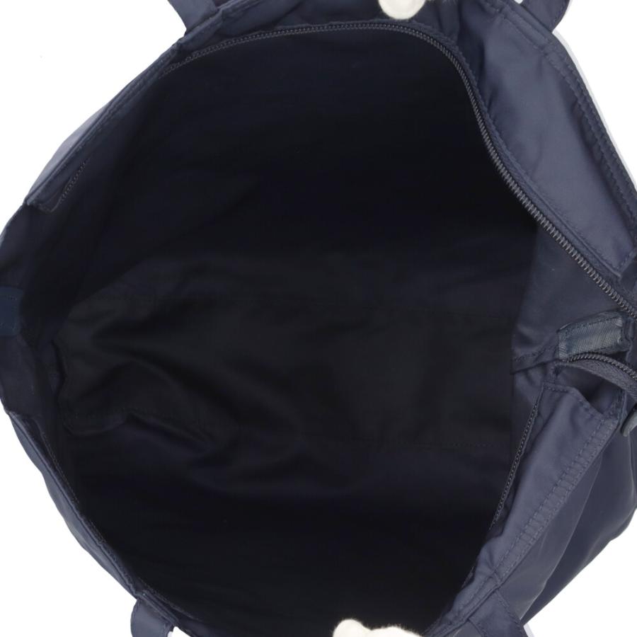PRADA（プラダ） ショルダーバッグ ナイロン BN2894 ネイビー