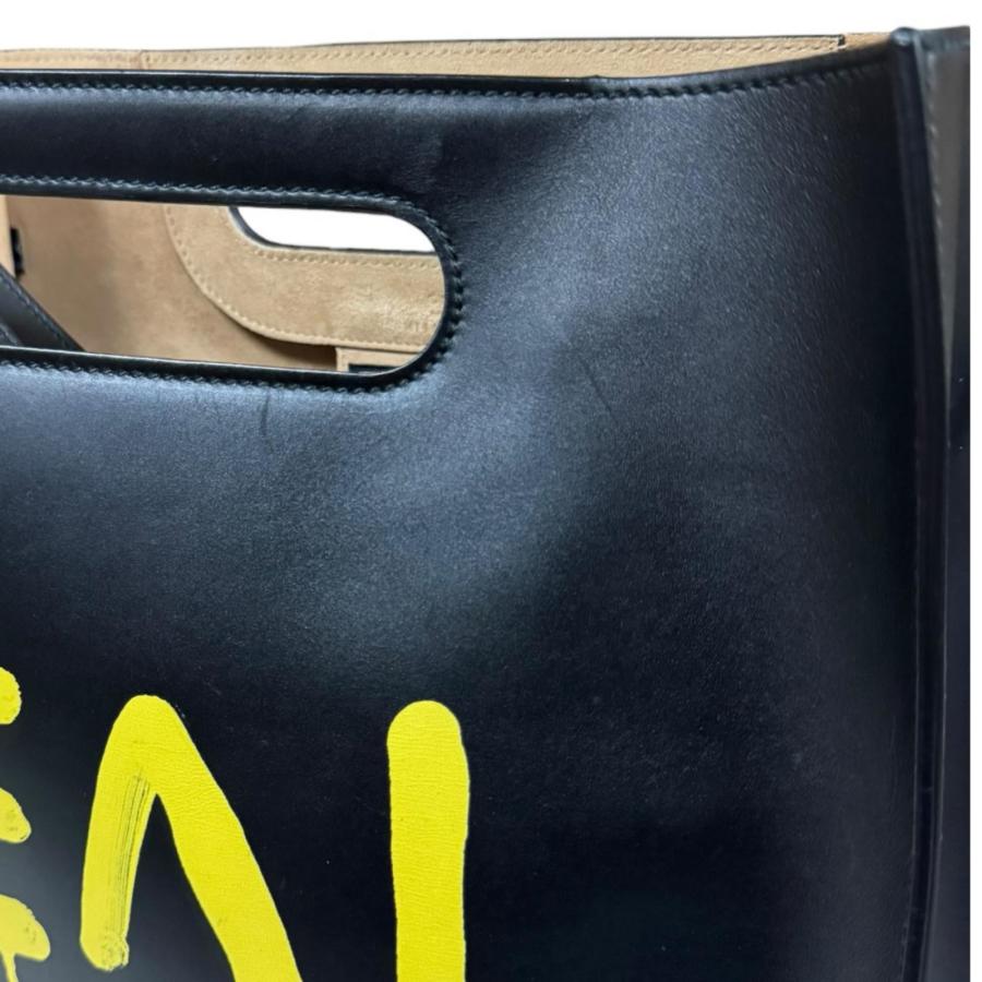 GUCCI（グッチ） ゴースト ショルダーバッグ レザー 414476 ブラック